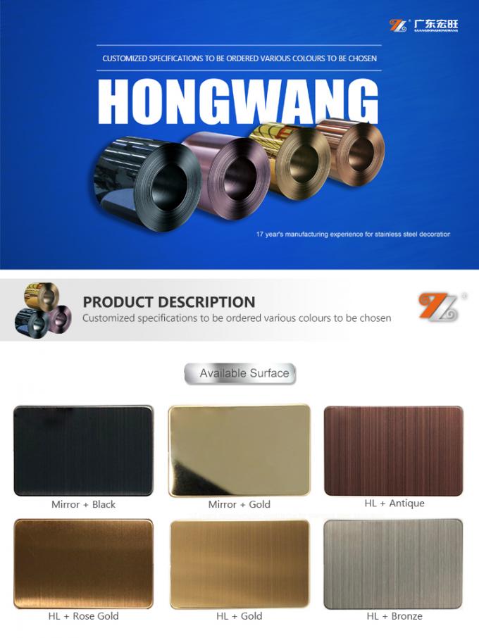 Fabrik-Direktverkauf 201 0.6mm Rose Gold Hairline Stainless Steel Spule für Inneneinrichtung